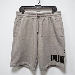 PUMA Men's Athletic Gray Shorts
